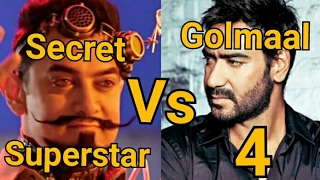 Watch Golmaal 4 Vs Secret Superstar Clash Is Final Video