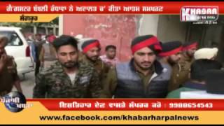 Watch Sangrur: Gangster Babbal Randhawa surrenders Video