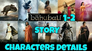 Watch Bahubali Story Characters Details l What To Expect Video