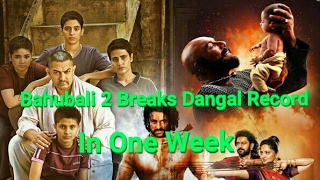 Watch Bahubali 2 Will Break Dangal Record In One Week Video