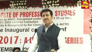 Watch Delhi News : Sports Minister Rajyavardhan Singh Rathore remarkable words on Kashmir Video
