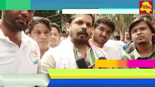 Watch DUSU Election News : NCP's student wing National Students Congress announces its participation Video