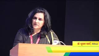 Watch Delhi University News : Shaheed Sukhdev College of Business gets new building || Delhi Darpan TV Video