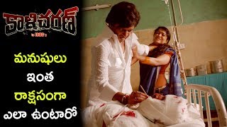 Watch Pankaj Removes Oxygen Pipe - Pankaj Kills Kavitha's Brother - Kalicharan Movie Scenes Video