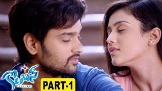 Watch Columbus Latest Telugu Movie Part 1 - Sumanth Ashwin,Seerat Kapoor, Misthi Video