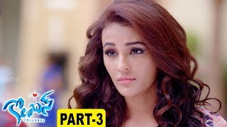 Watch Columbus(2017) Latest Telugu Movie Part 3 - Sumanth Ashwin,Seerat Kapoor, Misthi Video