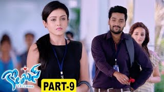 Watch Columbus Latest Telugu Movie Part 9 - Sumanth Ashwin,Seerat Kapoor, Misthi Video