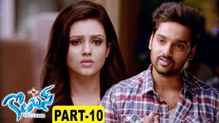 Watch Columbus Latest Telugu Movie Part 10 - Sumanth Ashwin,Seerat Kapoor, Misthi Video