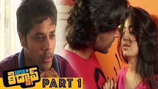 Watch Superstar Kidnap Latest Telugu Movie Part 1 || Adarsh, Nandu, Shraddha Das, Poonam Video