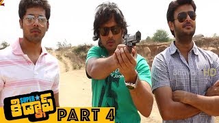 Watch Superstar Kidnap Latest Telugu Movie Part 4 || Adarsh, Nandu, Shraddha Das, Poonam Video