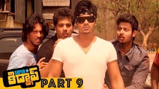 Watch Superstar Kidnap Latest Telugu Movie Part 9 || Adarsh, Nandu, Shraddha Das, Poonam Video