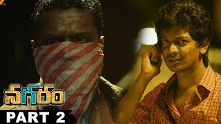 Watch Nagaram Telugu Full Movie Part 2 || Sundeep Kishan,Regina Cassandra Video
