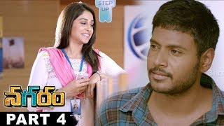 Watch Nagaram Telugu Full Movie Part 4 || Sundeep Kishan,Regina Cassandra Video