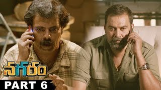 Watch Nagaram Telugu Full Movie Part 6 || Sundeep Kishan,Regina Cassandra Video