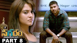 Watch Nagaram Telugu Full Movie Part 8 || Sundeep Kishan,Regina Cassandra Video