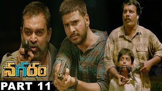 Watch Nagaram Telugu Full Movie Part 11 || Sundeep Kishan,Regina Cassandra Video