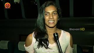 Watch PV Sindhu About Garuda Vega - #PSVGarudaVega Video