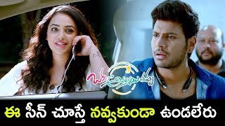 Watch Okka Ammayi Thappa Movie Scenes - Nithya Menon About Marriage - Astrologer Tries To Stop Sundeep Video