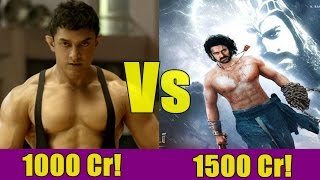 Watch After Bahubali 2 Dangal Will Cross 1000 Crores Video
