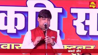 Watch Hasya Kavi Sammelan - Praveen Shukla à¤•à¥€ à¤•à¤µà¤¿à¤¤à¤¾à¤“à¤‚ à¤¸à¥‡ à¤…à¤¶à¥‹à¤• à¤µà¤¿à¤¹à¤¾à¤° à¤•à¥‡ à¤²à¥‹à¤— à¤ à¤¹à¤¾à¤•à¥‡ à¤²à¤—à¤¾à¤¨à¥‡ à¤•à¥‹ à¤¹à¥à¤ à¤®à¤œà¤¬à¥‚à¤° || Video