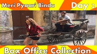 Watch Meri Pyaari Bindu Box Office Collection Day 2 Video