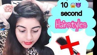 Watch à¤¬à¤¿à¤¨à¤¾ à¤•à¤‚à¤—à¥€ à¤¬à¥à¤°à¤¶ - Everyday 10 Second Hairstyles for Office, School, College - Quick/EASY |JSuper Kaur Video