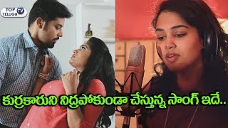 Watch Enno Rangullo Munchestunde song by Manisha Eerabathini from Inthalo Ennenni Vinthalo Movie Video