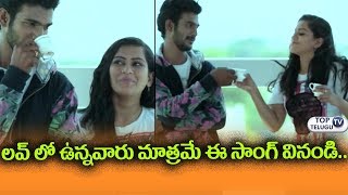 Watch Best Love songs | Vevela song | M6 Telugu Movie Songs | love songs 2018 | Top Telugu TV Video