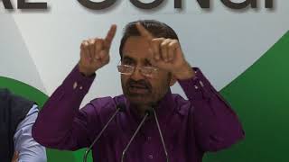Watch PNB Scam | AICC Press Briefing by Shakti Sinh Gohil in Congress HQ on Jan Dhan Loot Yojana Video
