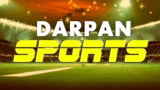 Watch DARPAN SPORTS Teaser | Special Sports Program | Delhi Darpan Tv Video