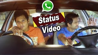 Watch Ultimate Telugu Funny WhatsApp Status - 2017 Latest Videos Video