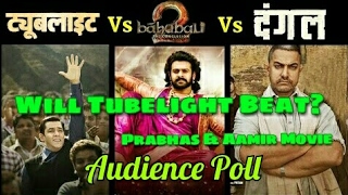 Watch Will Tubelight Beat Dangal And Bahubali 2? Audience Video