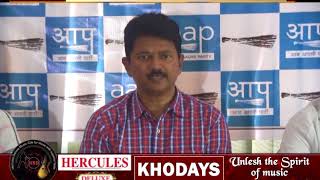 Watch Rules Are Bent To Save The Big Guns In The Mining Trade: AAP Video