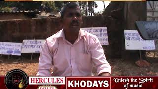 Watch Hunger Strike Against Sand Extraction At Bhamai River By Vishwas Sawant Video