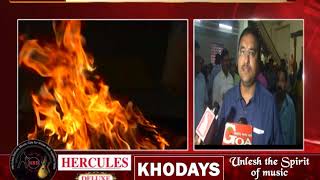 Watch Panjimites Recite Garane (prayers) To Mahalaxmi For Parriakr's Health Video