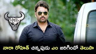 Watch Asura Movie Scenes - Nara Rohith Talks With Priya Father About His Love Video