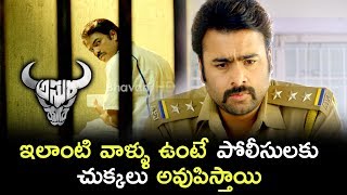 Watch Asura Movie Scenes - Ravi Varma To Escape Hanging - Superior Officer Serious on Nara Rohith Video