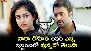Watch Asura Movie Scenes - Priya Tells About Her Marriage - Nara Rohith Tells About Ravi Varma Hanging Video