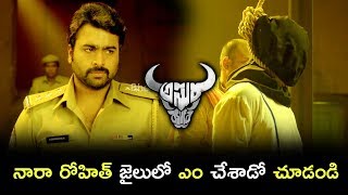 Watch Asura Movie Scenes - Lawyer Tells About Ravi Varma Death Sentence At Jail Video