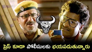 Watch Asura Movie Scenes - Satya Gets Ravi Varma Hang Information - Nara Rohith Gets Warning Call Video