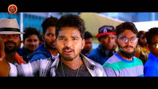 Watch Vaanavillu Movie Songs - Vuppongi Video Song - Pratheek, Shravya Rao Video