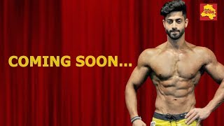 Watch Mr. World 2017 - 2nd Position Winner -  Story of Success - Coming Soon Video