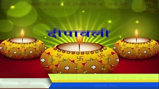 Watch Special - à¤”à¤°à¤‚à¤—à¤œà¥‡à¤¬ à¤•à¥‡ à¤¬à¤¾à¤¦ à¤¦à¥€à¤ªà¤¾à¤µà¤²à¥€ à¤ªà¤° à¤ªà¤¹à¤²à¥€ à¤¬à¤¾à¤° à¤²à¤—à¥€ à¤†à¤¤à¤¿à¤¶à¤¬à¤¾à¤œà¥€ à¤ªà¤° à¤°à¥‹à¤• || Video