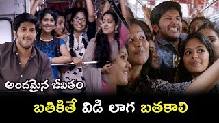 Watch Andamaina Jeevitham Movie Scenes - Dulquer Salman Flirting Girls in His Company Bus - Dulquer Selfie Video
