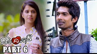 Watch Dil Deewana Telugu Full Movie Part 6 || Raja Arjun Reddy, Abha Singhal, Dhanraj, Venu Video