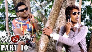 Watch Dil Deewana Telugu Full Movie Part 10 || Raja Arjun Reddy, Abha Singhal, Dhanraj, Venu Video