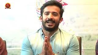 Watch Idi Maa Prema Katha Movie Press Meet - Ravi, Meghana Lokesh Video
