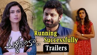 Watch Malli Raava Movie Running Successfully Trailers - Back To Back - Sumanth, Aakanksha Singh Video