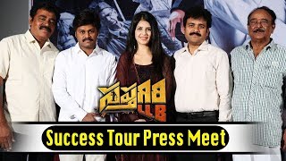 Watch Saptagiri LLB Movie Success Tour Press Meet - Sapthagiri, Kashish Vohra Video