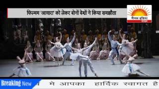 Watch CHANNEL INDIA LIVE Video